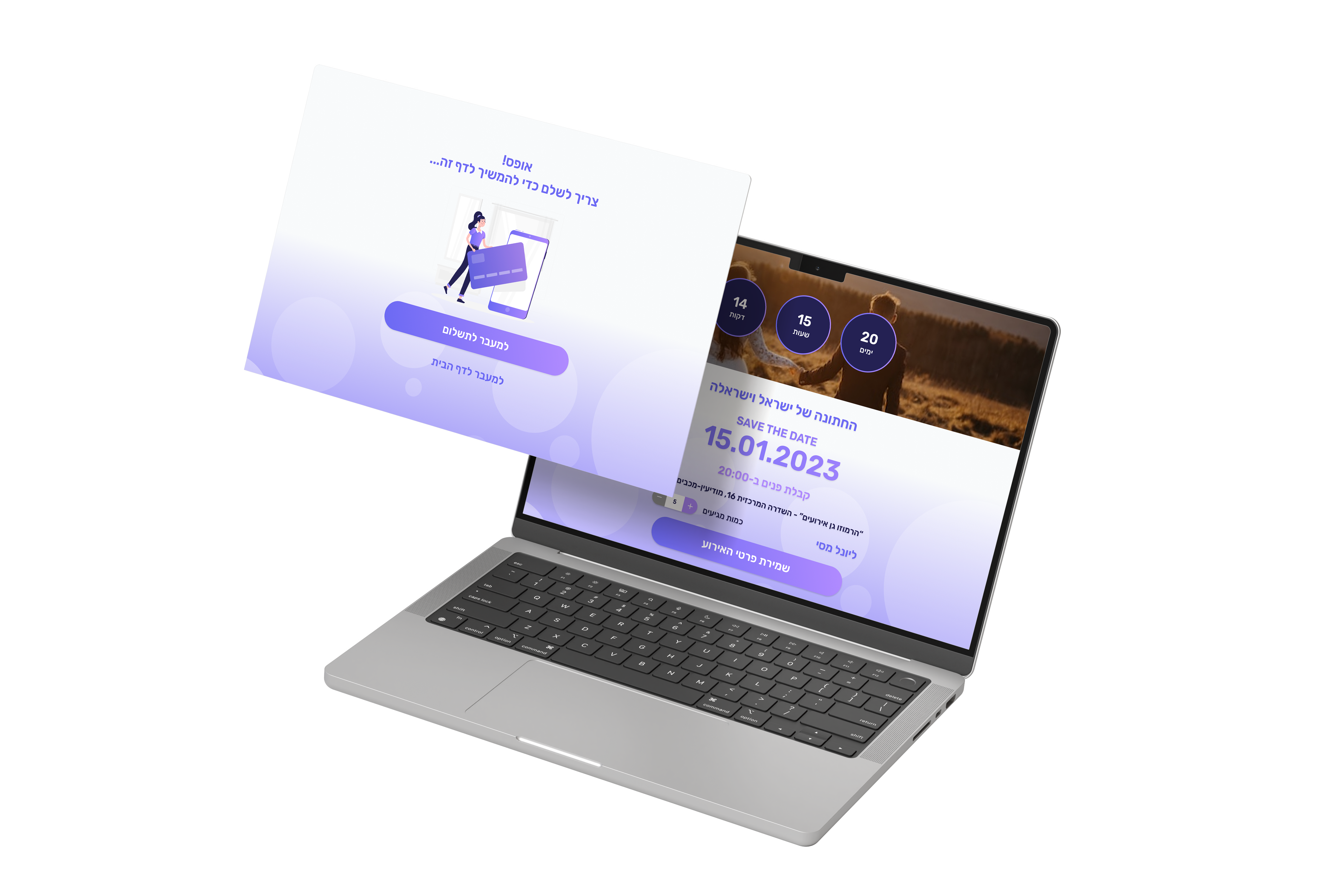 UI Design, High-Fidelity Prototype, Design System design mockup